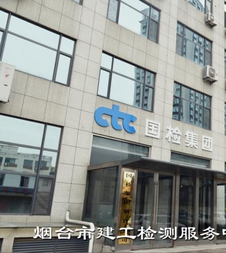 关于新冠疫情期间公司检测业务受理工作的通知