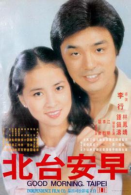 动画片免费观看 龙之谷