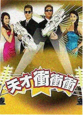 动画片在线观看 月光骑士